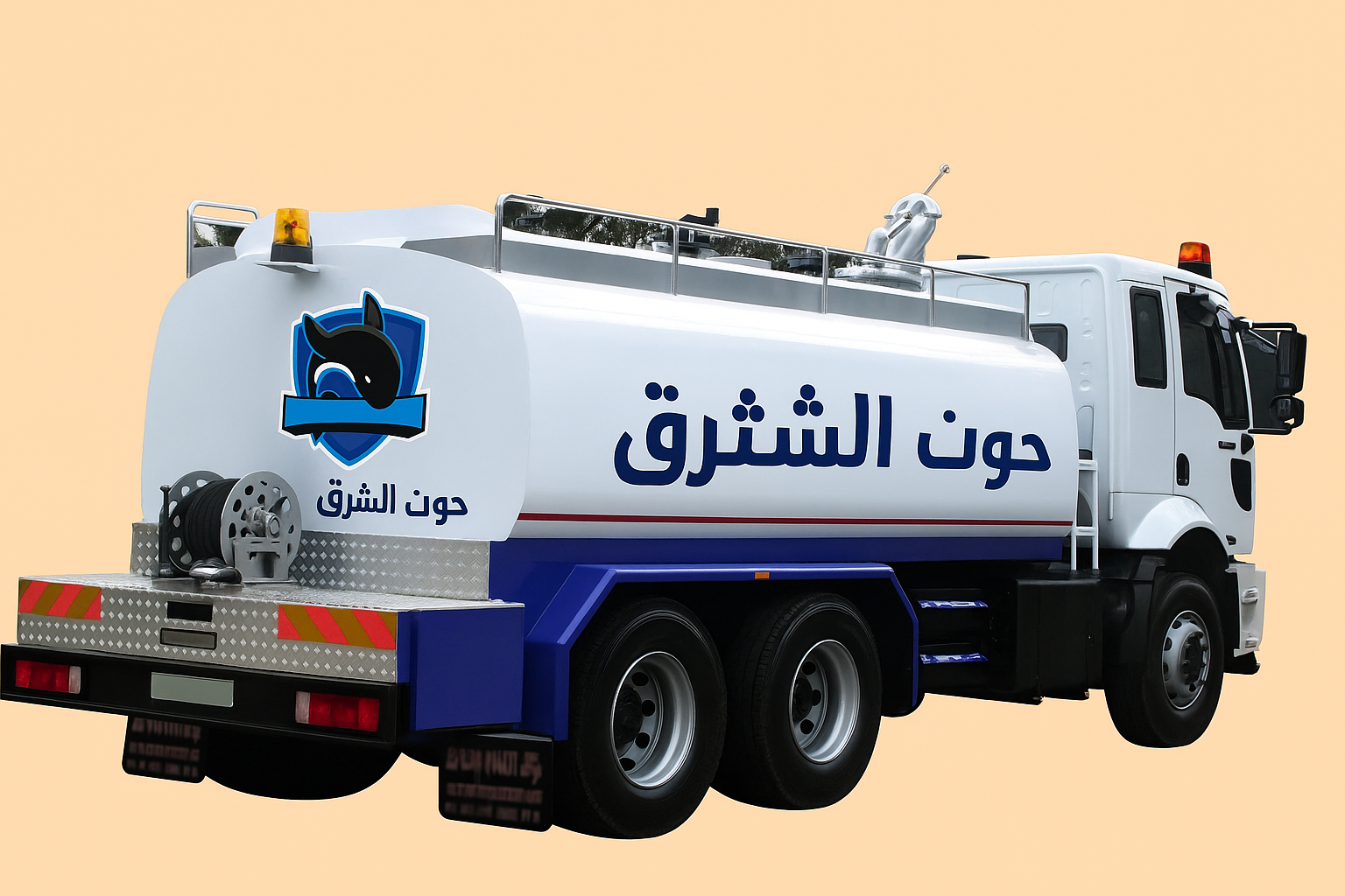 وايت ماء بالدمام